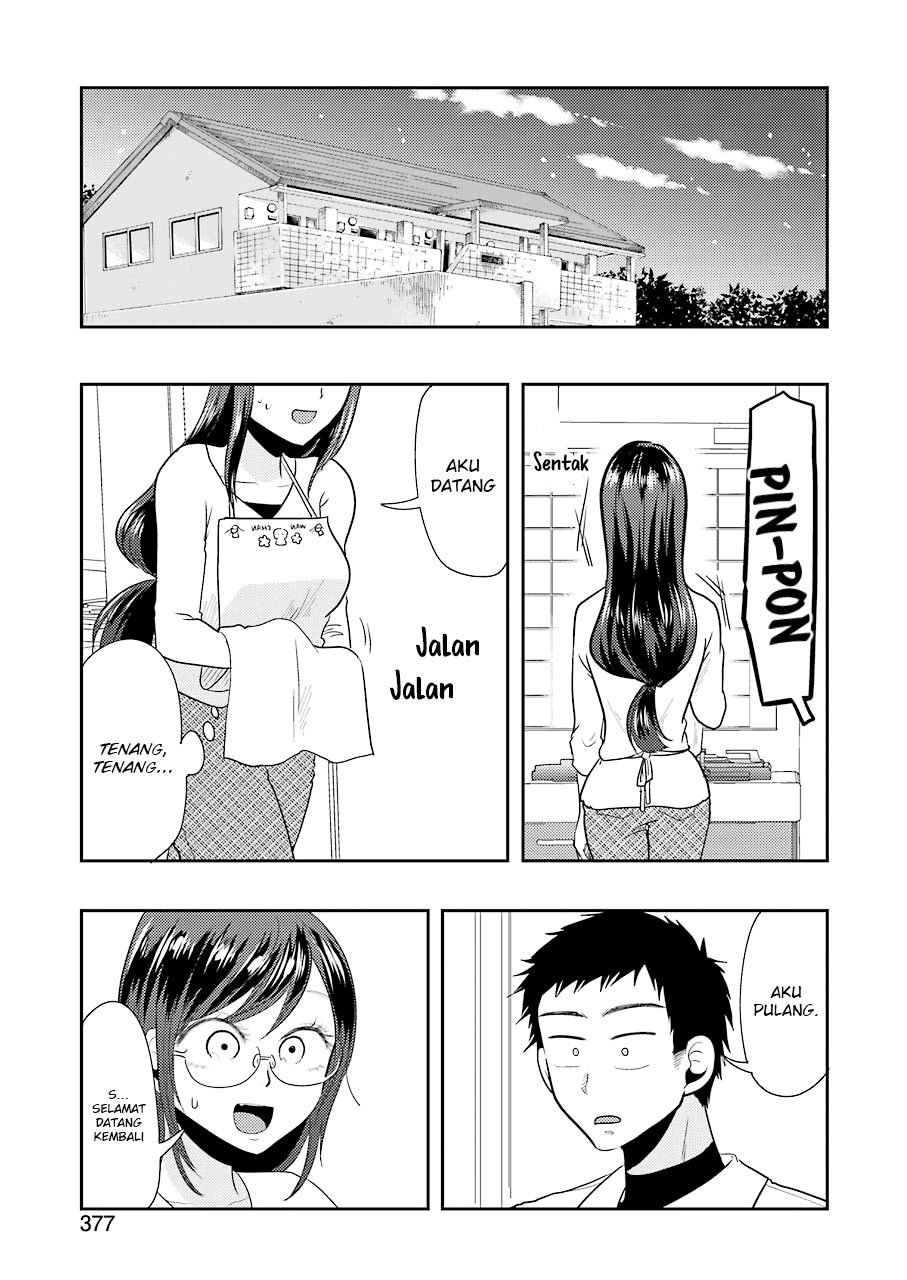 Yakumo-san wa Ezuke ga Shitai. chapter 35